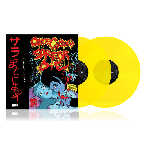 Onoe Caponoe - Surf Or Die (LIMITED EDITION 2 x 12" YELLOW VINYL)