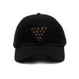 Verbz, Nelson Dialect & Mr Slipz 'Sight Beyond Sight' Dad Cap // Black