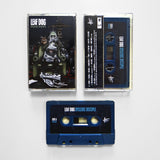 Leaf Dog - Dyslexic Disciple (LIMITED EDITION TAPE)