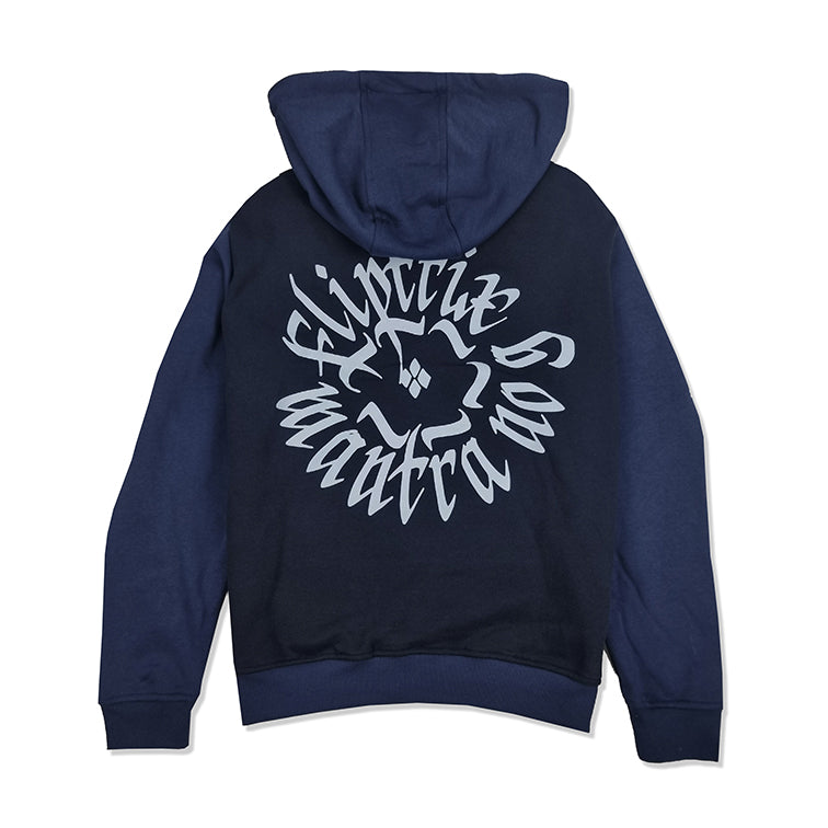 Fliptrix 'Mantra No. 9' Hoodie / 2-Tone (LIMITED EDITION)