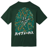 High Focus - Tokyo Bud T Shirt // Green Goblin