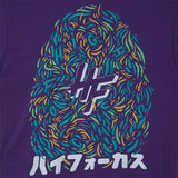 High Focus - Tokyo Bud Hoodie // Purple Haze