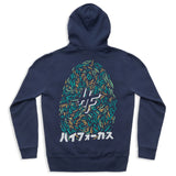 High Focus - Tokyo Bud Hoodie // Blueberry
