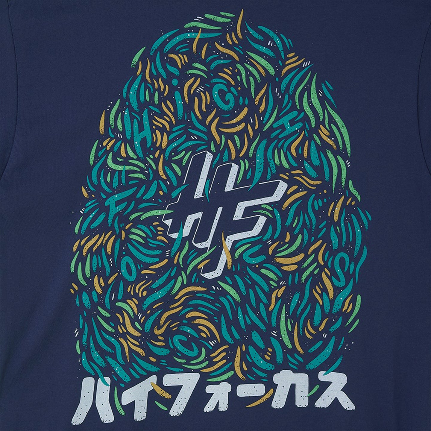 High Focus - Tokyo Bud Hoodie // Blueberry