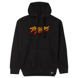 TrueMendous - 'Misdiagnosis of Chyvonne Johnson' Hoodie
