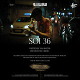 Jam Baxter - 'Teeth Marks & Soi 36' (LIMITED EDITION 7" VINYL)