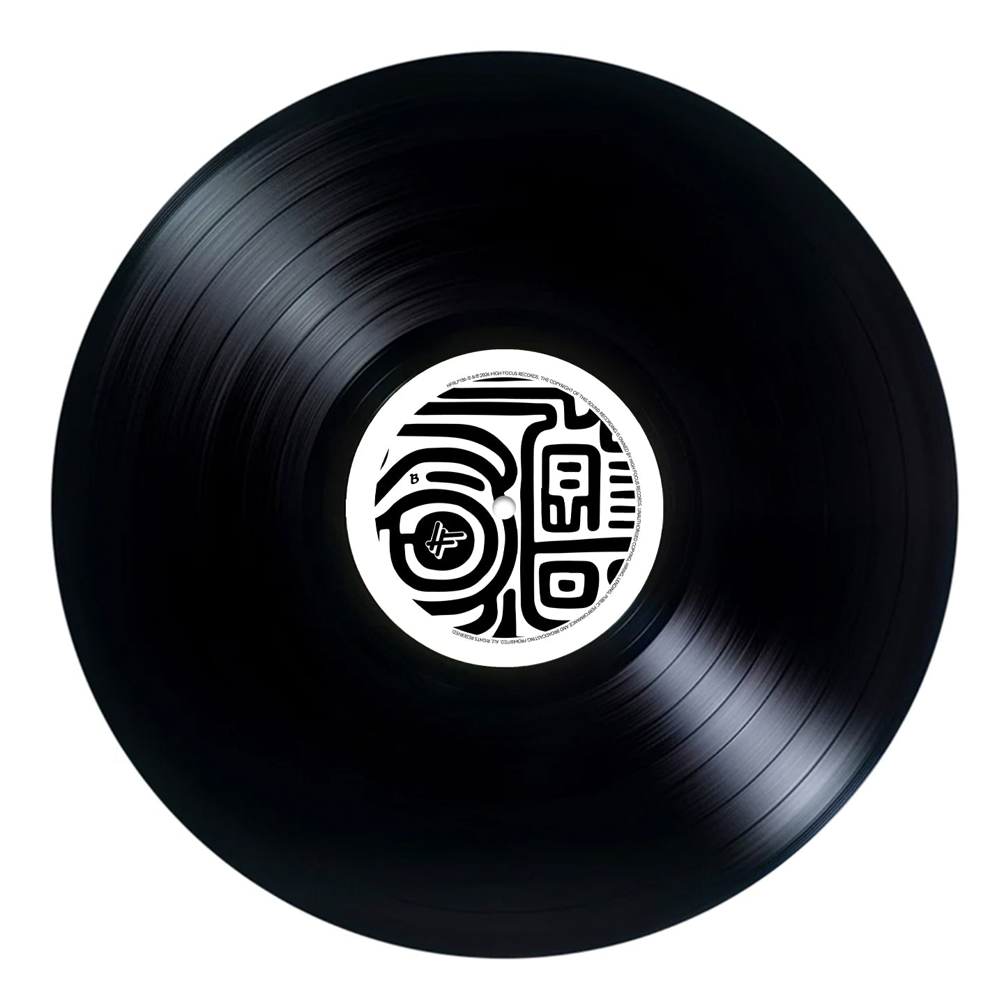 Fliptrix - Elevation (LIMITED EDITION 2 x 12" BLACK VINYL) [PRE-ORDER]