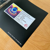 Fliptrix 'Light Work' TEST PRESS (1 of 5)