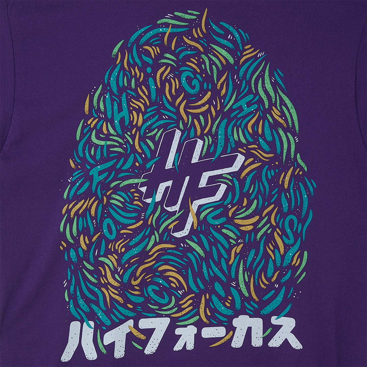 High Focus - Tokyo Bud Hoodie // Purple Haze