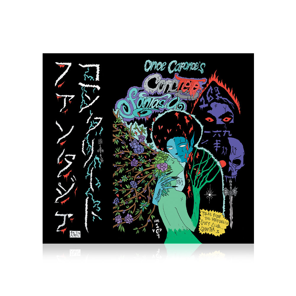 Onoe Caponoe - Concrete Fantasia (CD)