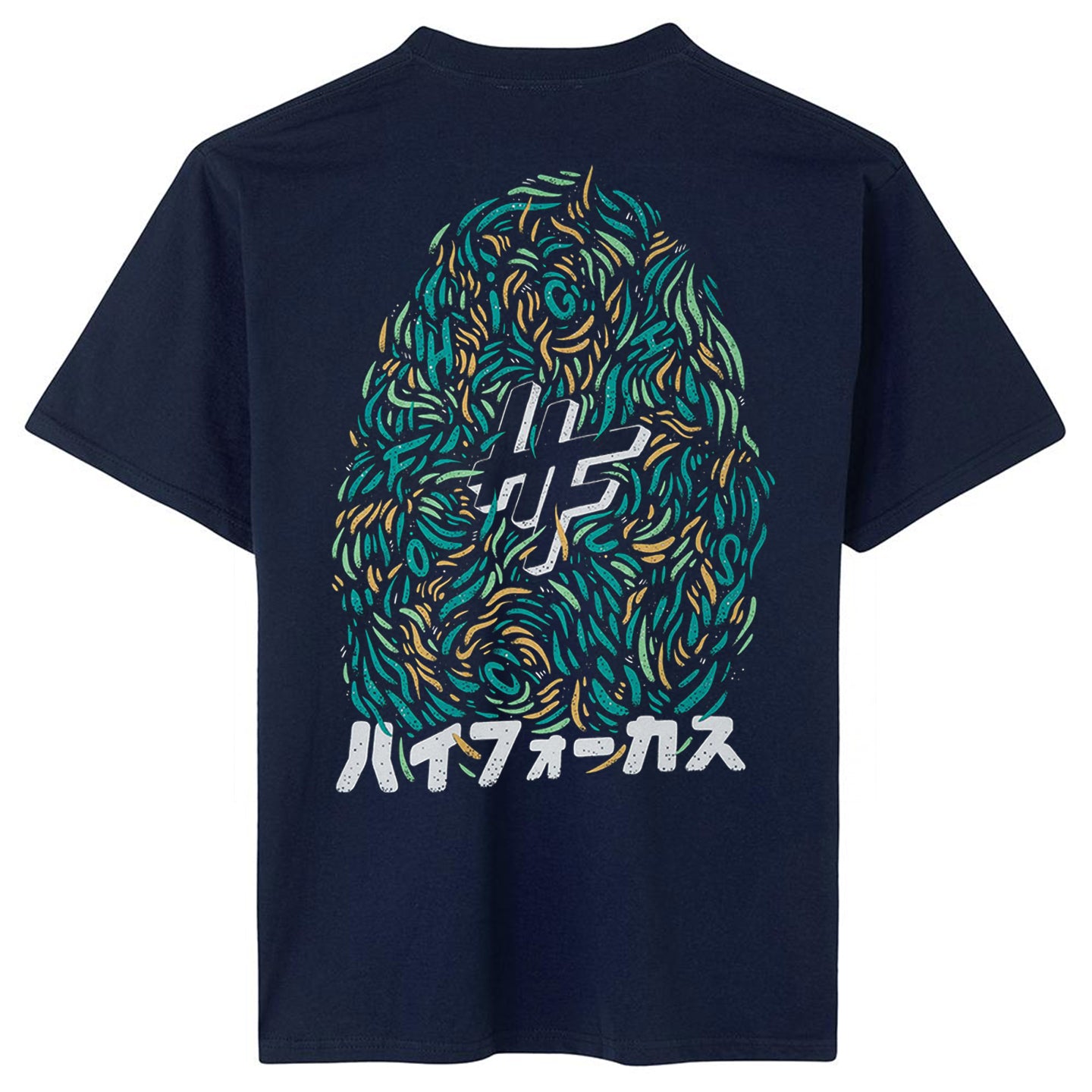 High Focus - Tokyo Bud T Shirt // Blueberry